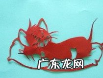 老鼠窗花教程 教你剪出好看的老鼠窗花