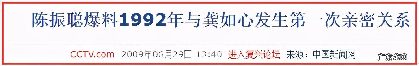 富豪请风水师看房子的故事 富豪和风水先生的故事