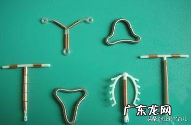 节育环可以不取吗?需要注意什么?