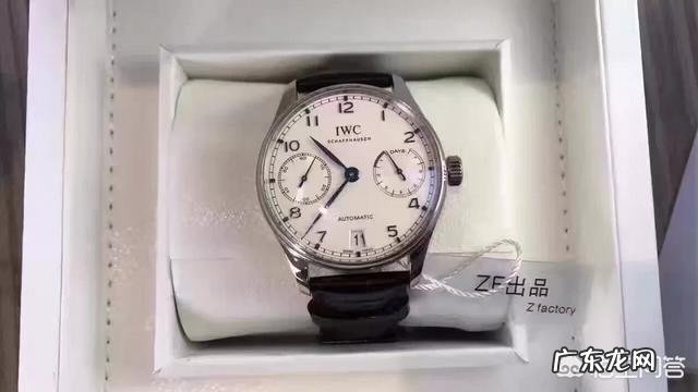 欧米茄和万国手表哪个档次更高?