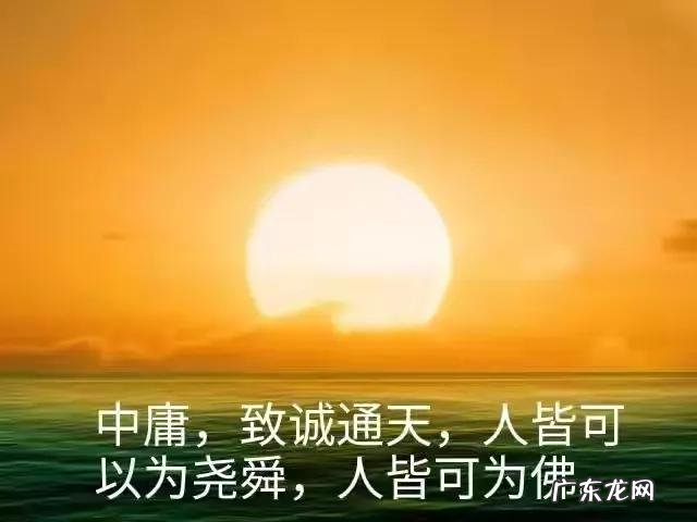 赞美奉献的名言名句 乐于奉献的名言作者