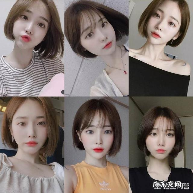 有没有什么好看的发型推荐?