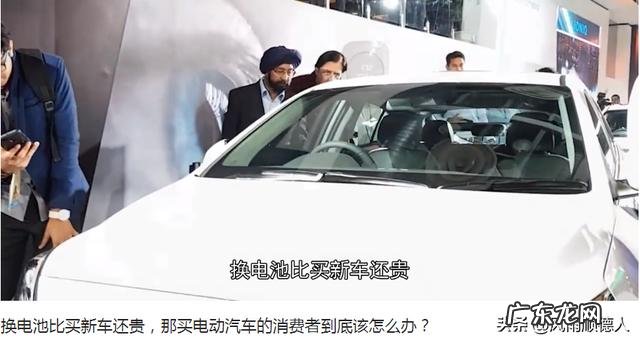 特斯拉中国降价对目前的新能源市场有什么影响?