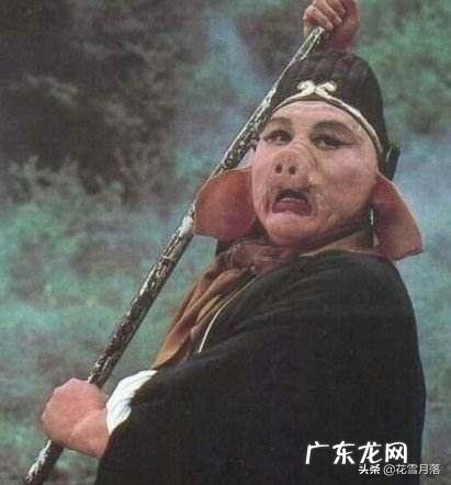 《西游记》中的武器,金箍棒排在第几名?