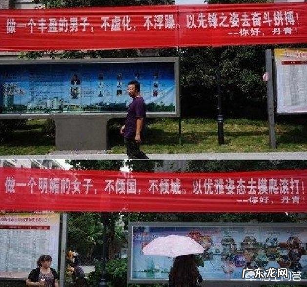 大学女生寝室的“佛系春联”火了,你还见过哪些有趣的春联?