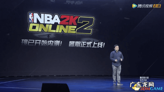 nba2kol2好用的sg nba2konline2什么时候出的