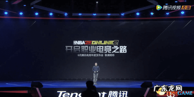 nba2kol2好用的sg nba2konline2什么时候出的