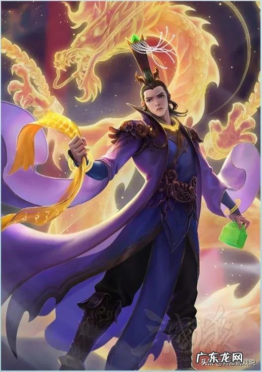 三国杀刘协是什么时候出的 三国杀刘协原画