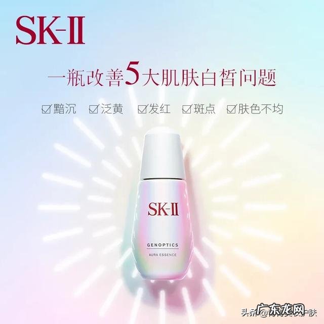 脸蛋上的色斑好多，怎么改善？不知道哪种美容仪效果好一点？