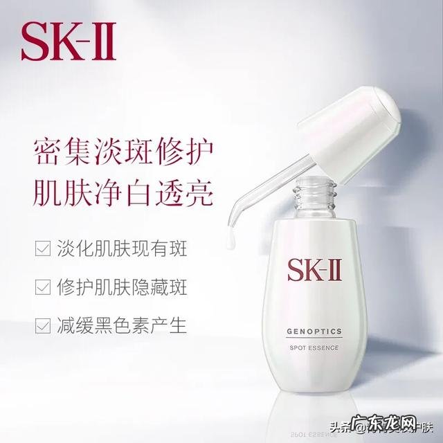 脸蛋上的色斑好多，怎么改善？不知道哪种美容仪效果好一点？