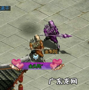 国外玩问道 问道海外版