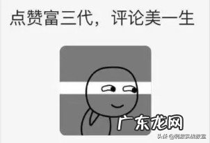 和平精英是3D游戏吗 和平精英是啥游戏