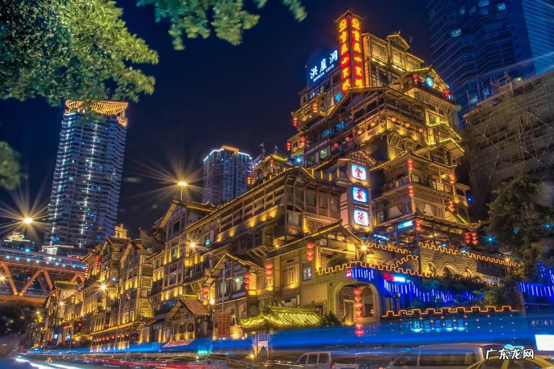 重庆旅游景点排名前十