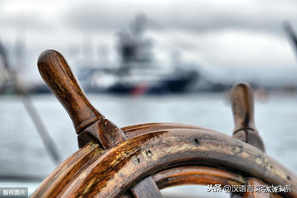 万事通先生课文翻译 万事通先生原文