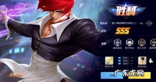 魂武者类似的手游 魂武者