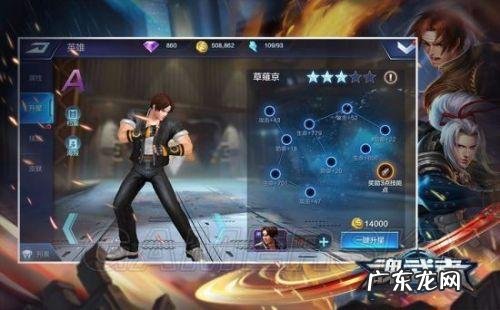 魂武者类似的手游 魂武者