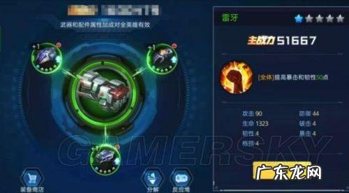 魂武者类似的手游 魂武者