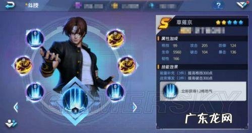 魂武者类似的手游 魂武者