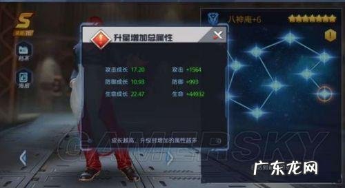 魂武者类似的手游 魂武者