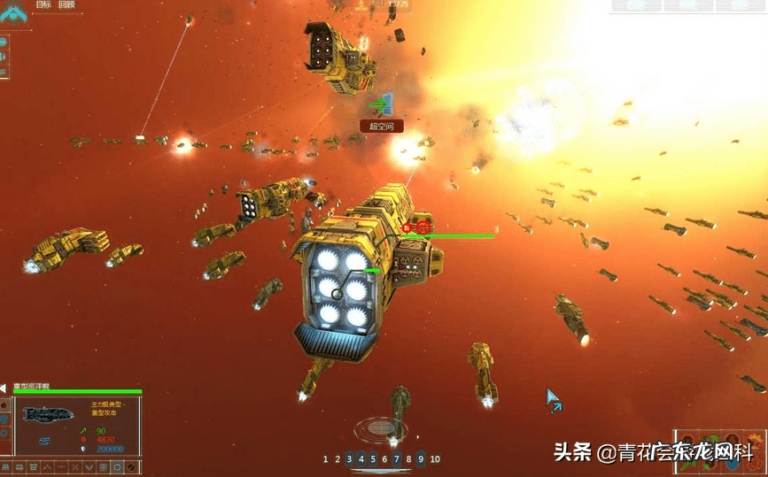 三国群英传下载 三国英豪2手机版