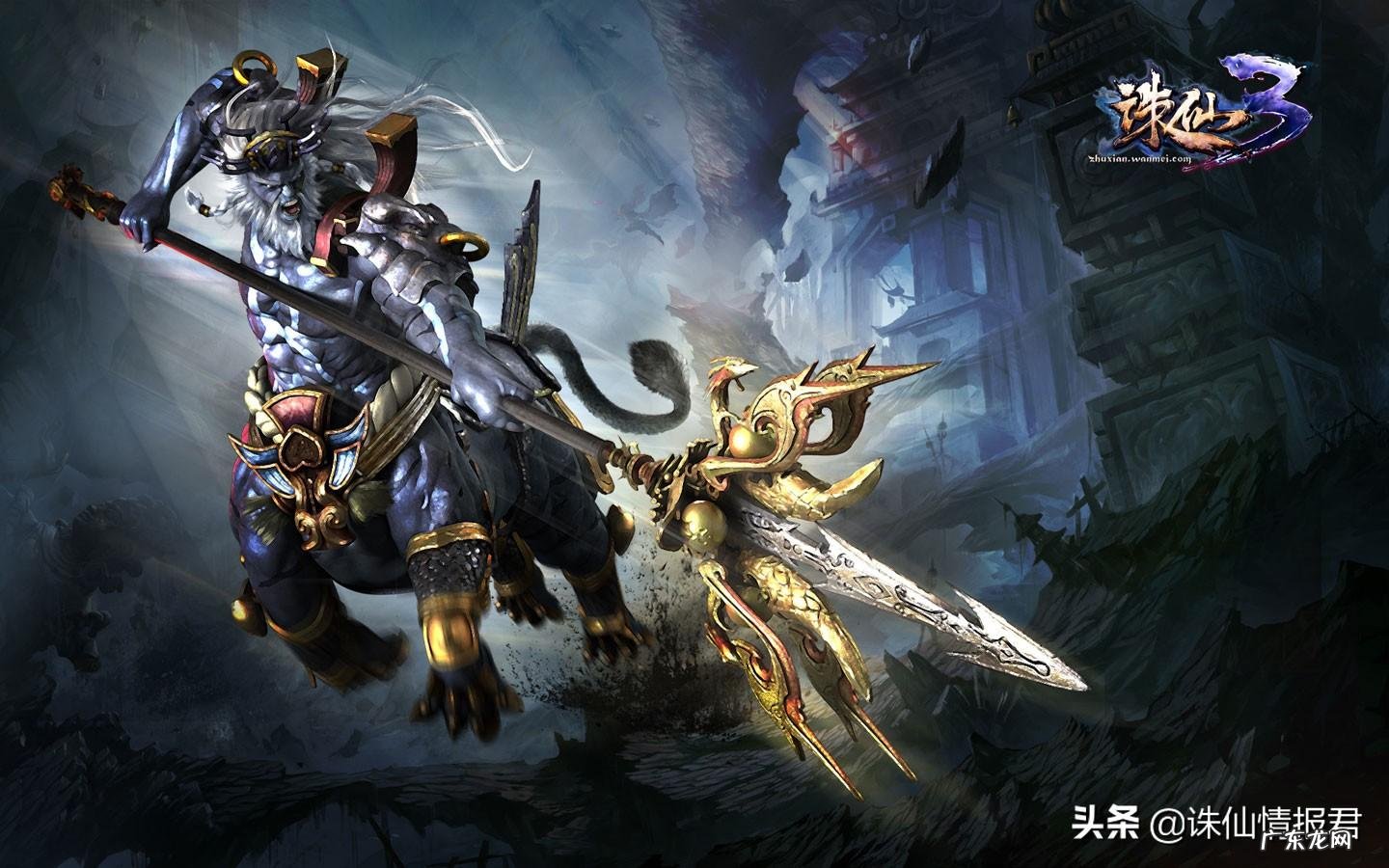 霸者无敌 霸者无双小说