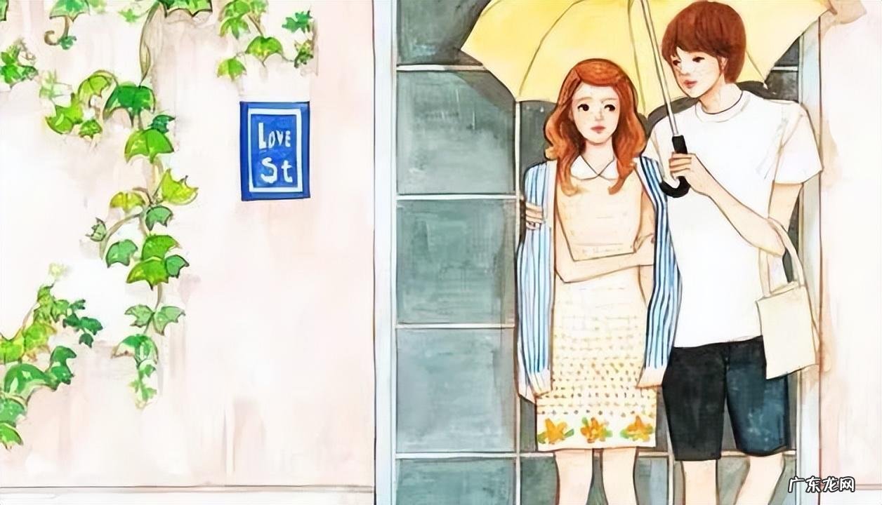 找老婆 追老婆的经历