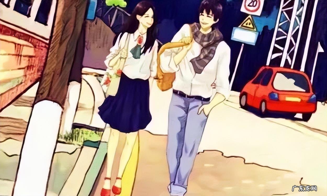 找老婆 追老婆的经历