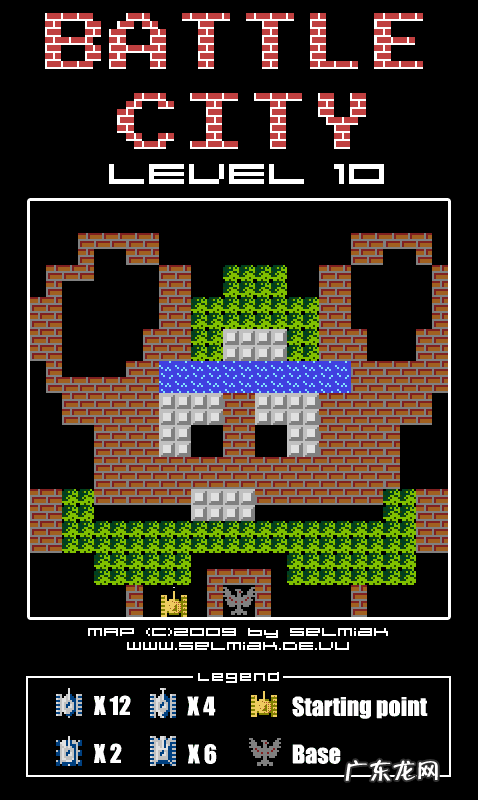 枪战游戏 下载经典坦90克大战游戏