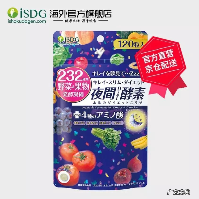 一般京东优惠券哪里领 京东优惠券领取