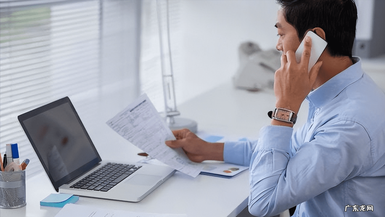 电话销售业务流程 电话销售视频教程