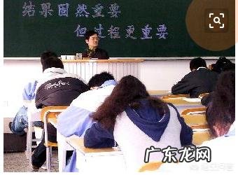 高三怎样大幅度提高成绩?