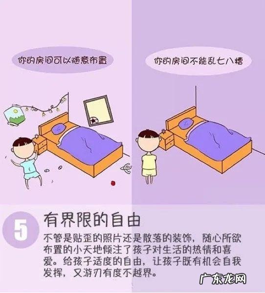 父母会育儿网