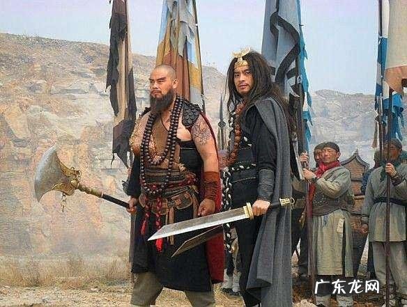 水浒一百单八将,为什么只有鲁智深和武松开场没有绰号?