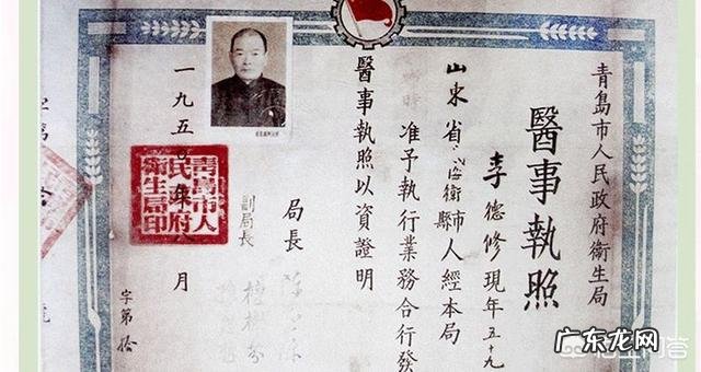 小儿推拿没有任何基础的话可以学吗?难吗?