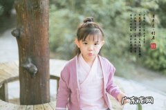 徽柔爱上怀吉，历史原型福康公主也爱上太监了吗？ 徽柔公主原型是谁