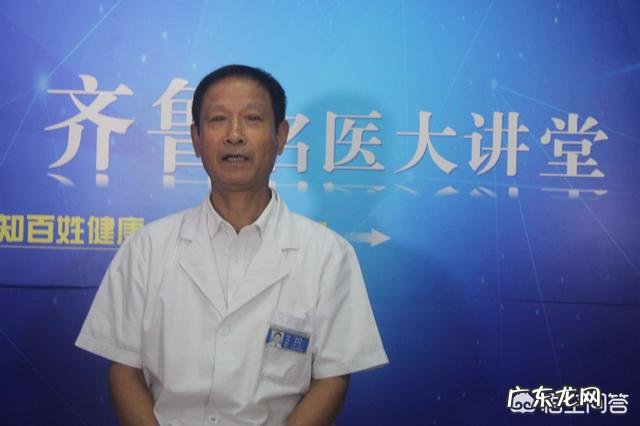 男生青春痘怎么快速消除?