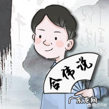 商业计划书该怎么做?