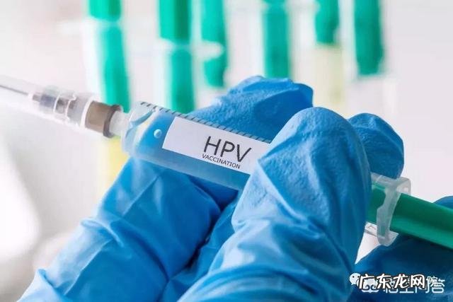HPV怎么治疗?