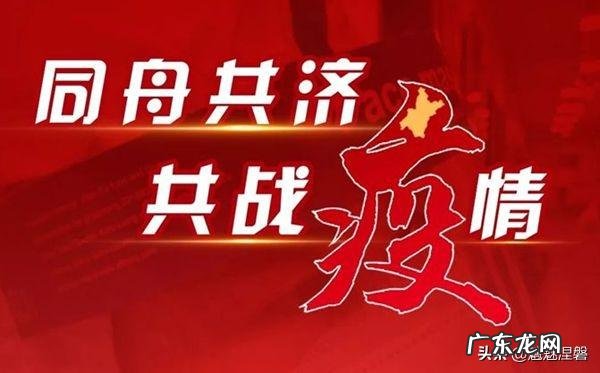 2020年11月珠海航展,歼20会带矢量发动机做飞行表演吗?