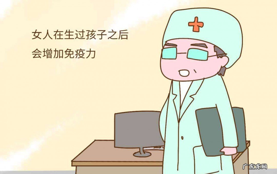 增加免疫力吃什么好