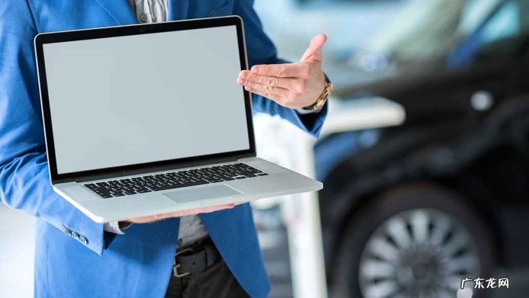 笔记本电脑卡慢怎么处理