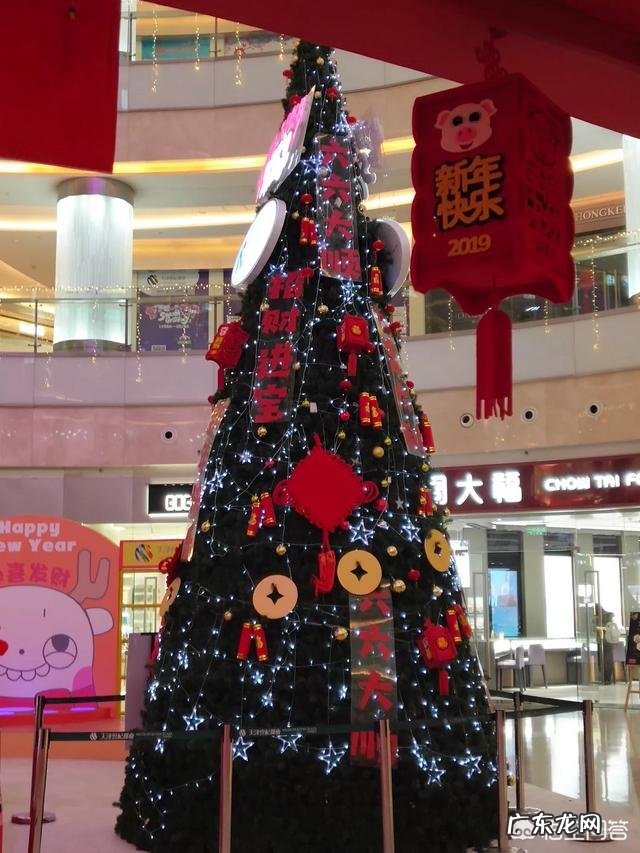 过年了,你会给大家发祝福短信吗?