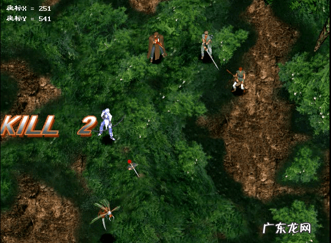 幻世录2攻略 幻世录2秘籍使用方法