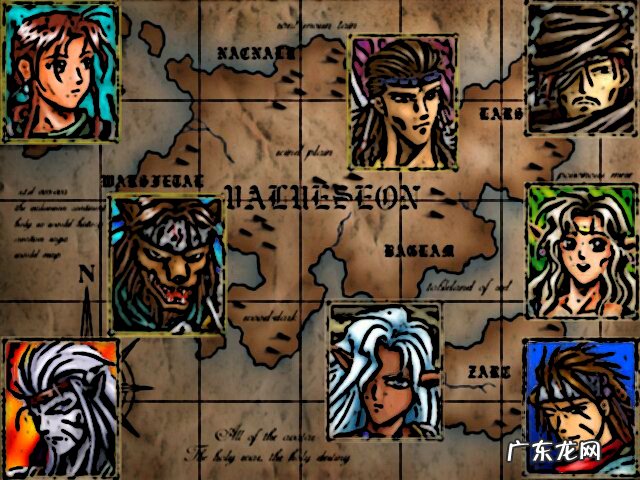 幻世录2攻略 幻世录2秘籍使用方法