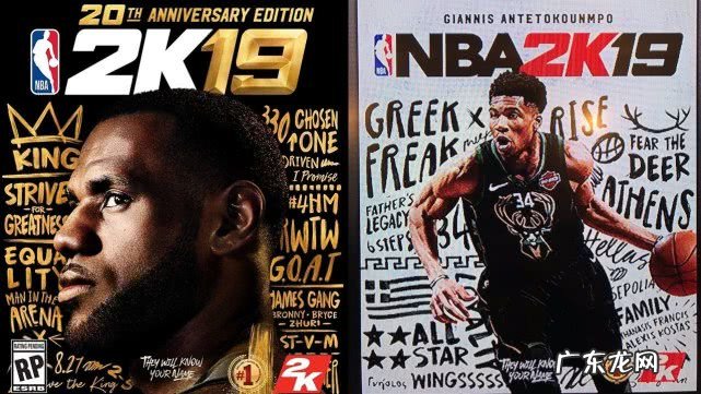 2k14各队阵容 2k14最新名单2015