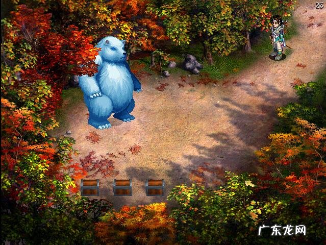 仙剑二补丁修改器 仙剑奇侠传2修改器下载