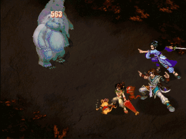 仙剑二补丁修改器 仙剑奇侠传2修改器下载