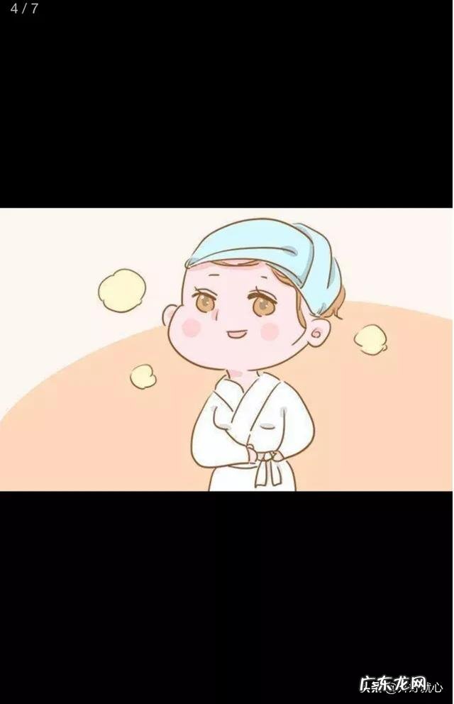 坐月子期间的哪几个注意事项做好了才能不得月子病?千万别忽视?