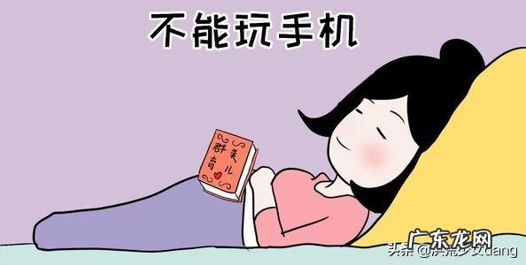 坐月子期间的哪几个注意事项做好了才能不得月子病?千万别忽视?