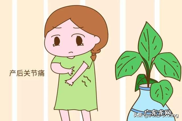 坐月子期间的哪几个注意事项做好了才能不得月子病?千万别忽视?